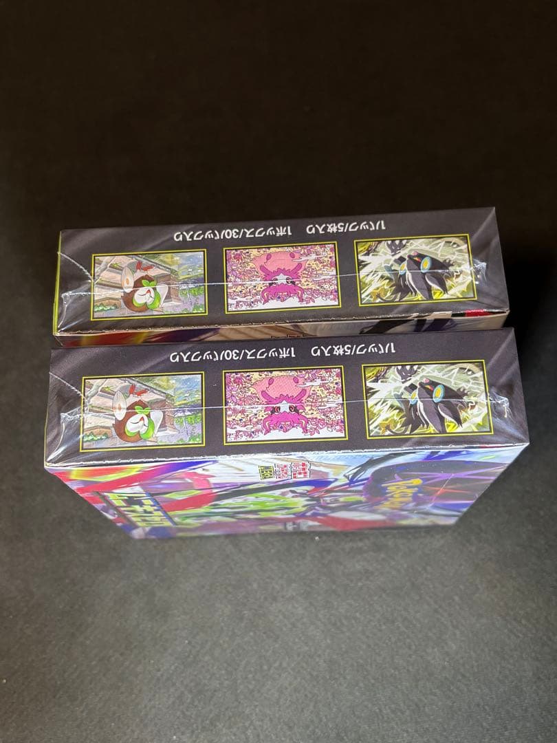 ポケモンカードゲームMEGA ムニキスゼロ BOXシュリンク付　計2BOX
