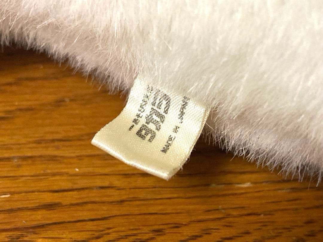 90年代 ビンテージ タカラ 日本製 少年アシベ ゴマちゃん ぬいぐるみ 当時物