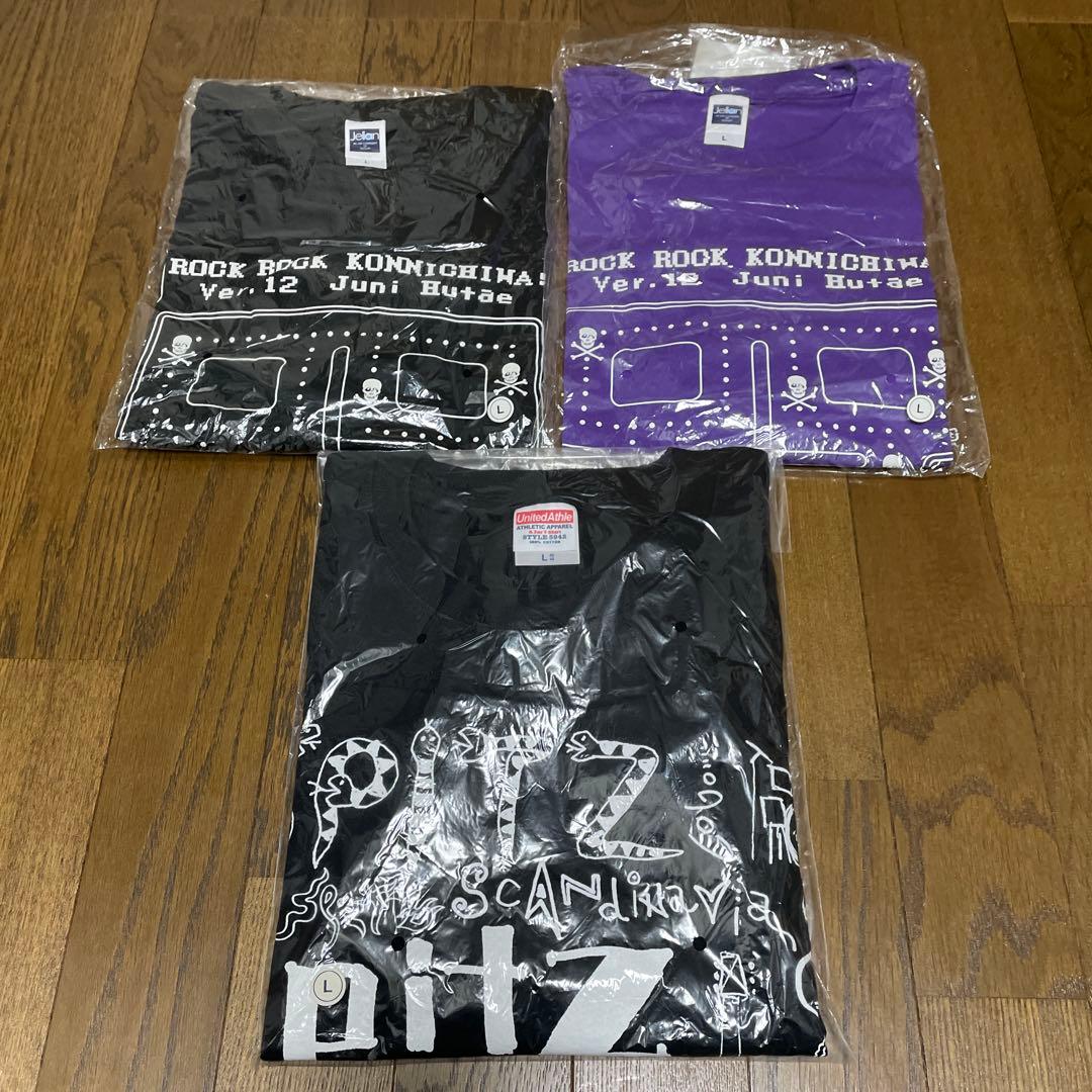 レア　スピッツ　spitz ツアー　グッズ　tシャツ　セット　Lサイズ　まとめ レア スピッツ spitz ツアー グッズ tシャツ セット Lサイズ まとめ