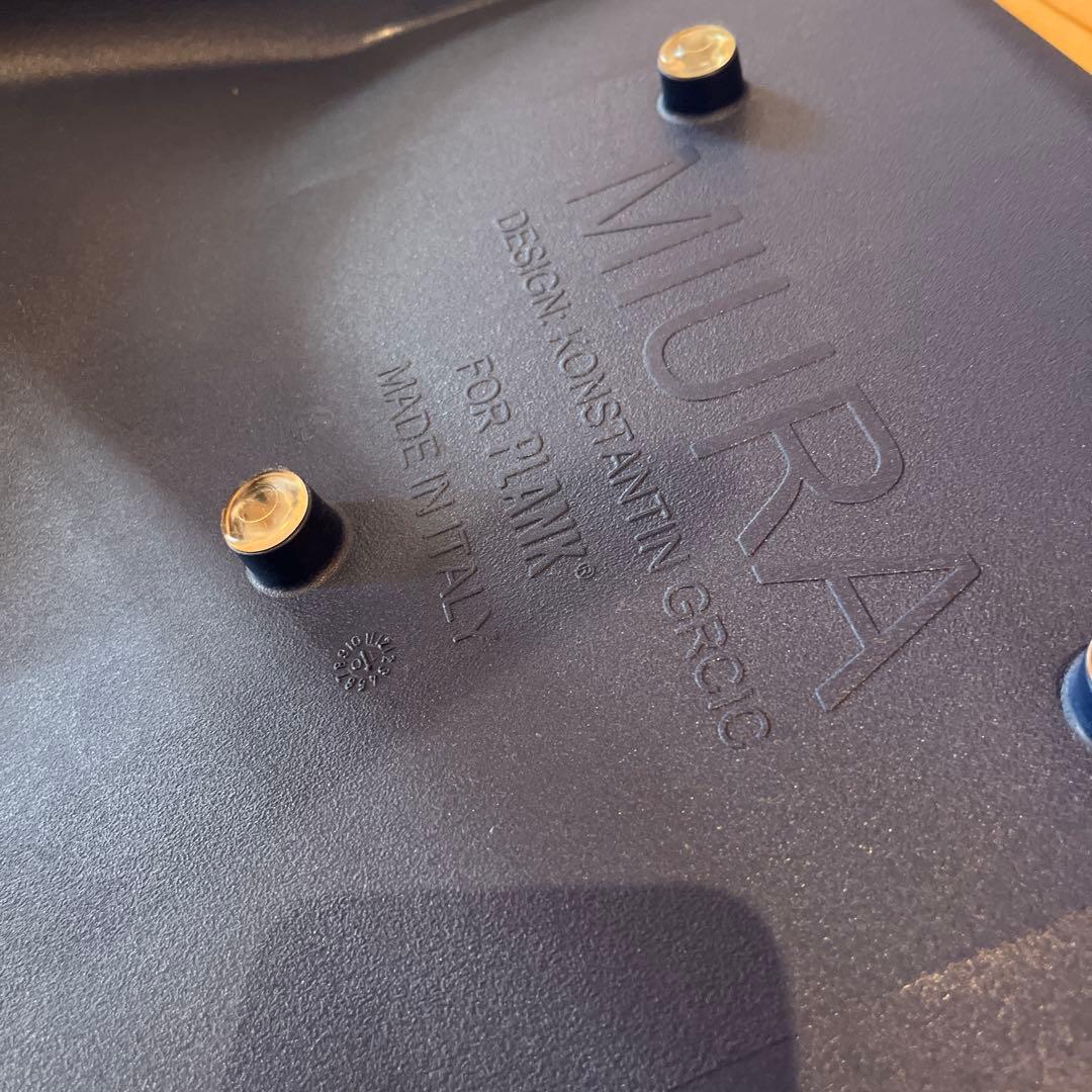 MIURA stool ミウラスツール PLANK