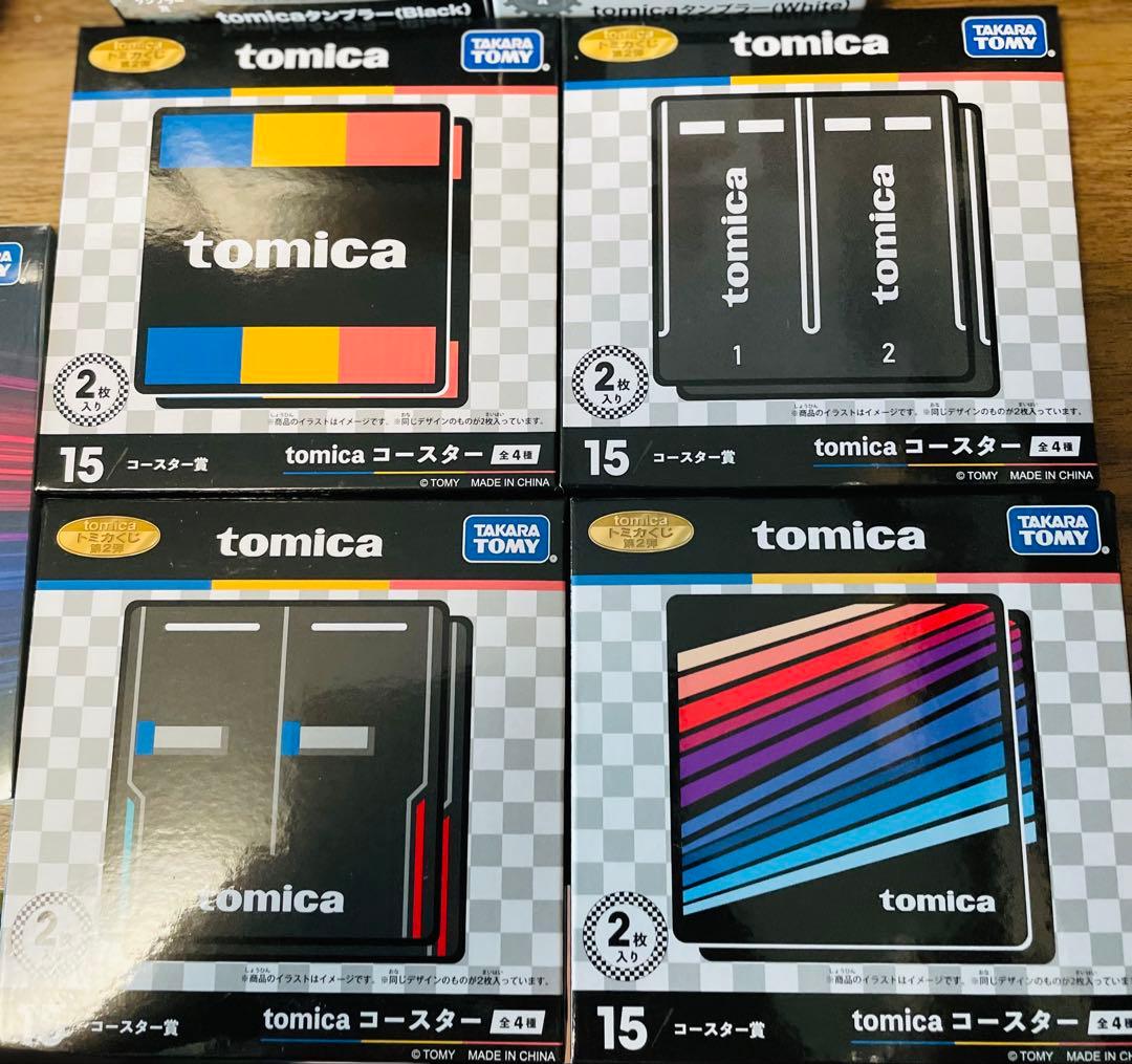 1番くじ　トミカくじ第二弾　全18種セット