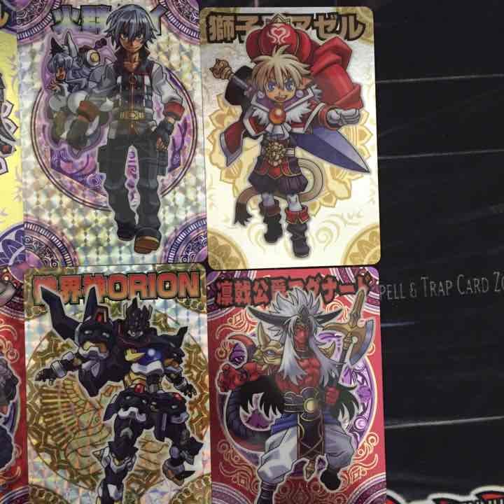 森羅万象チョコ カード 値段掲示