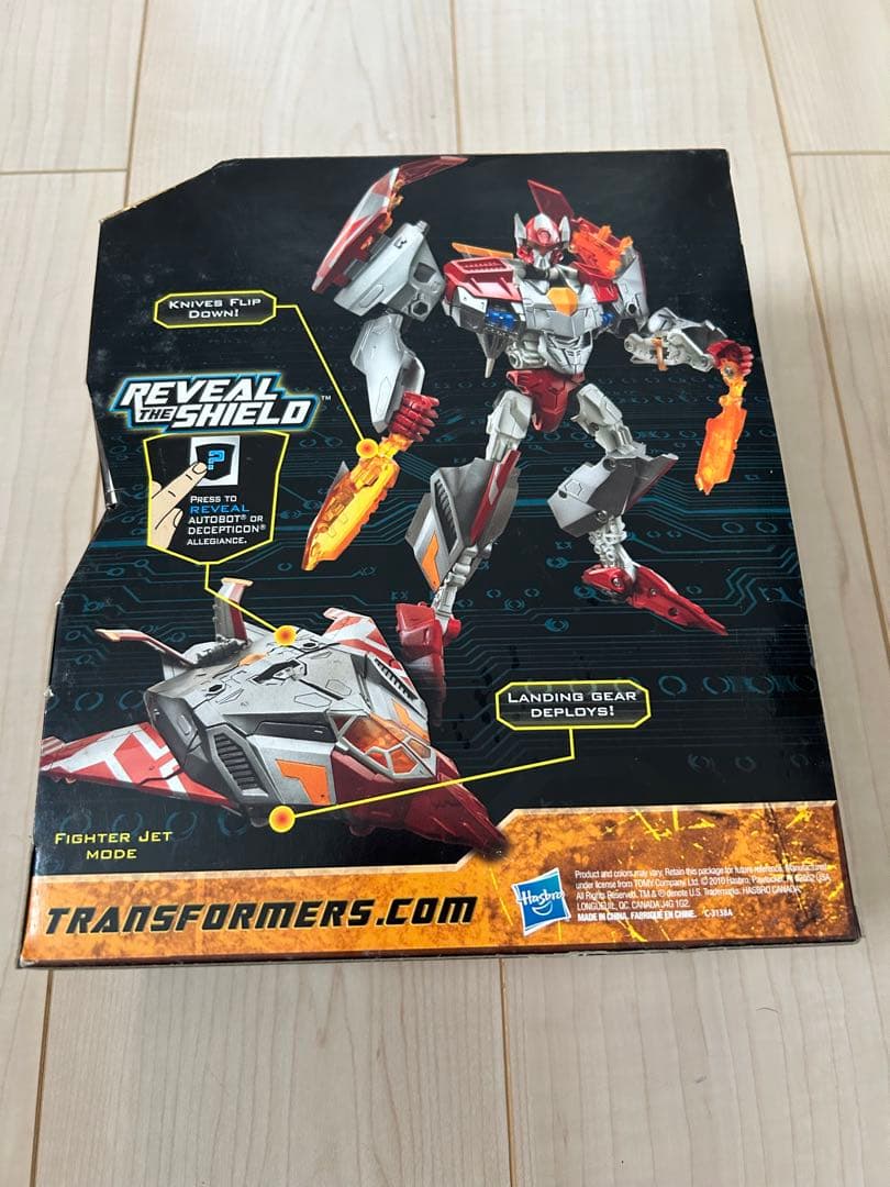 トランスフォーマー リヴィール・ザ・シールド ストレイフ