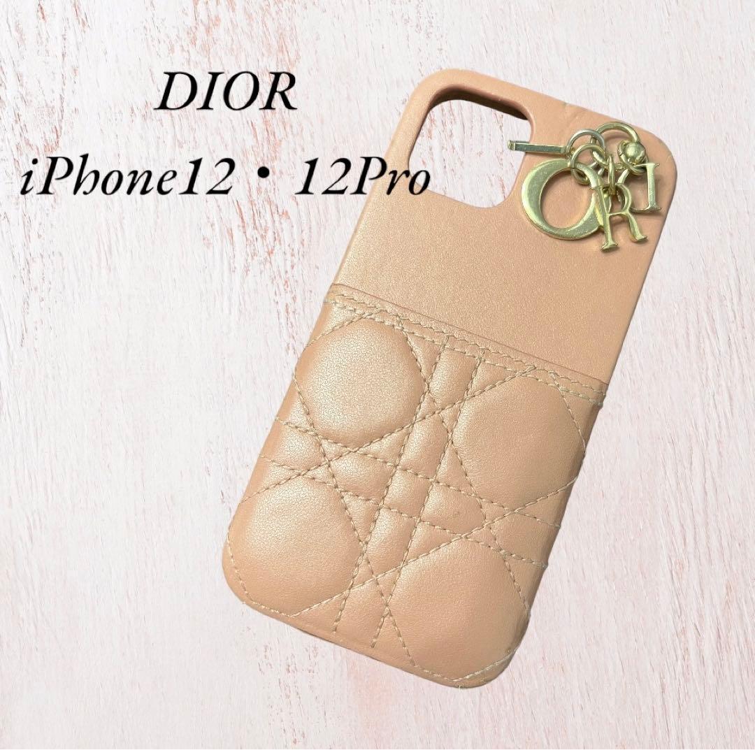 Dior iPhone12 pro Maxケース Christian Dior iPhone Case - uCaseSpot