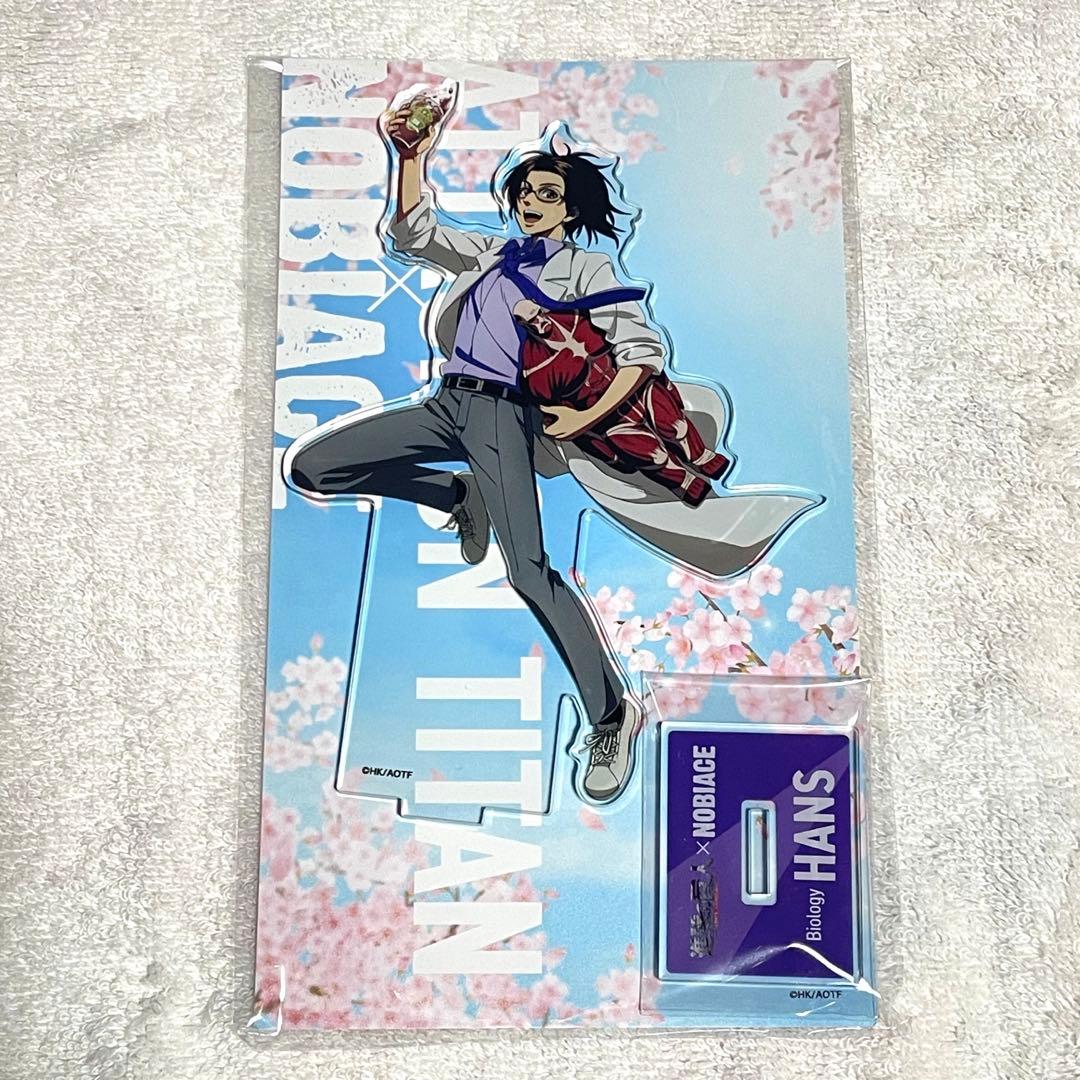 ノビエース 進撃の巨人 アクリルスタンド ハンジ 進撃の巨人