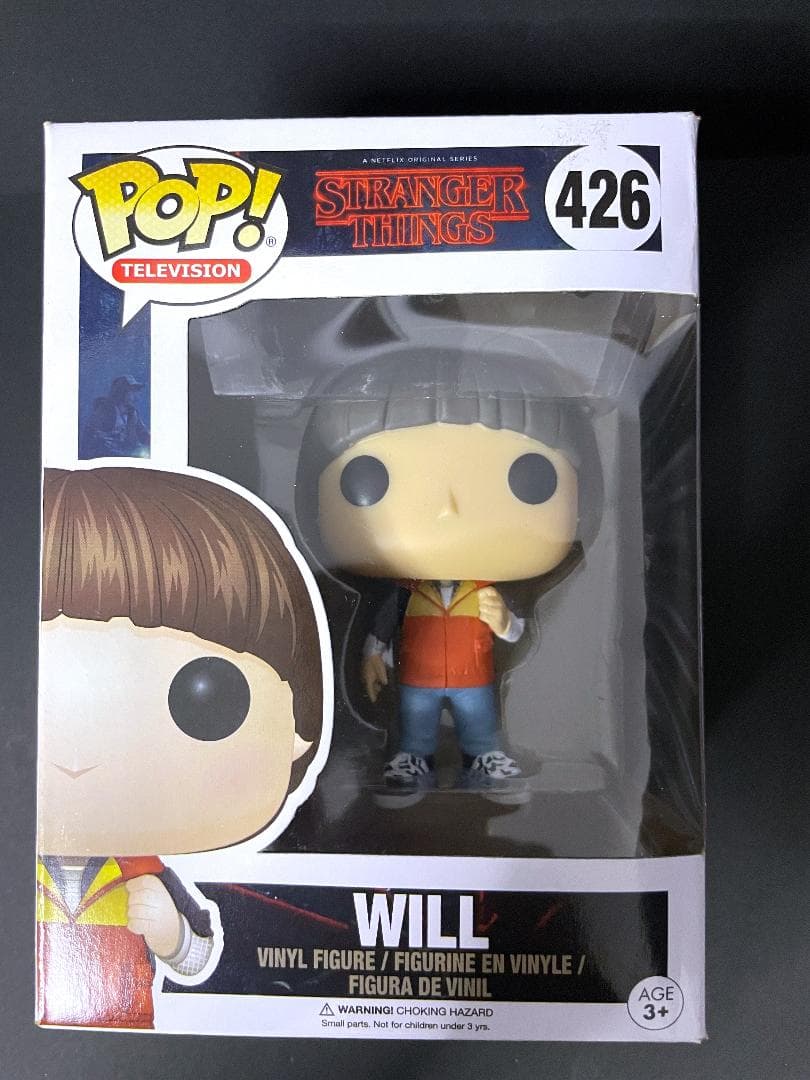 【まとめ売り】Funko Pop ストレンジャー・シングス 11体セット（美品）