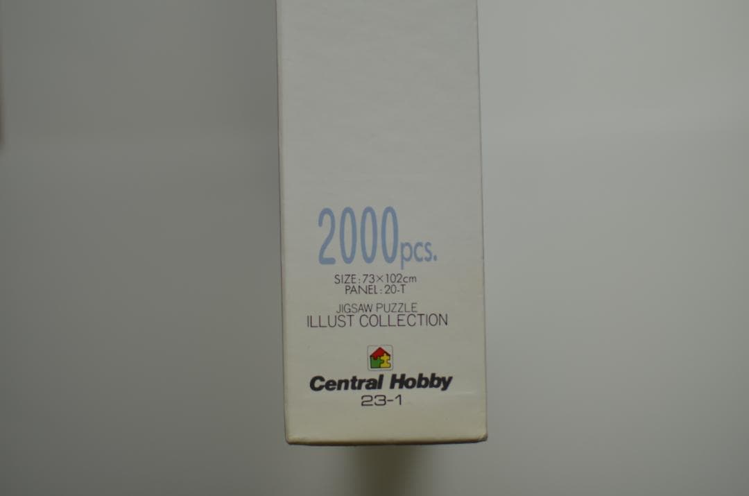 未使用 『－明日のEVEと－』 わたせせいぞう｜2000p