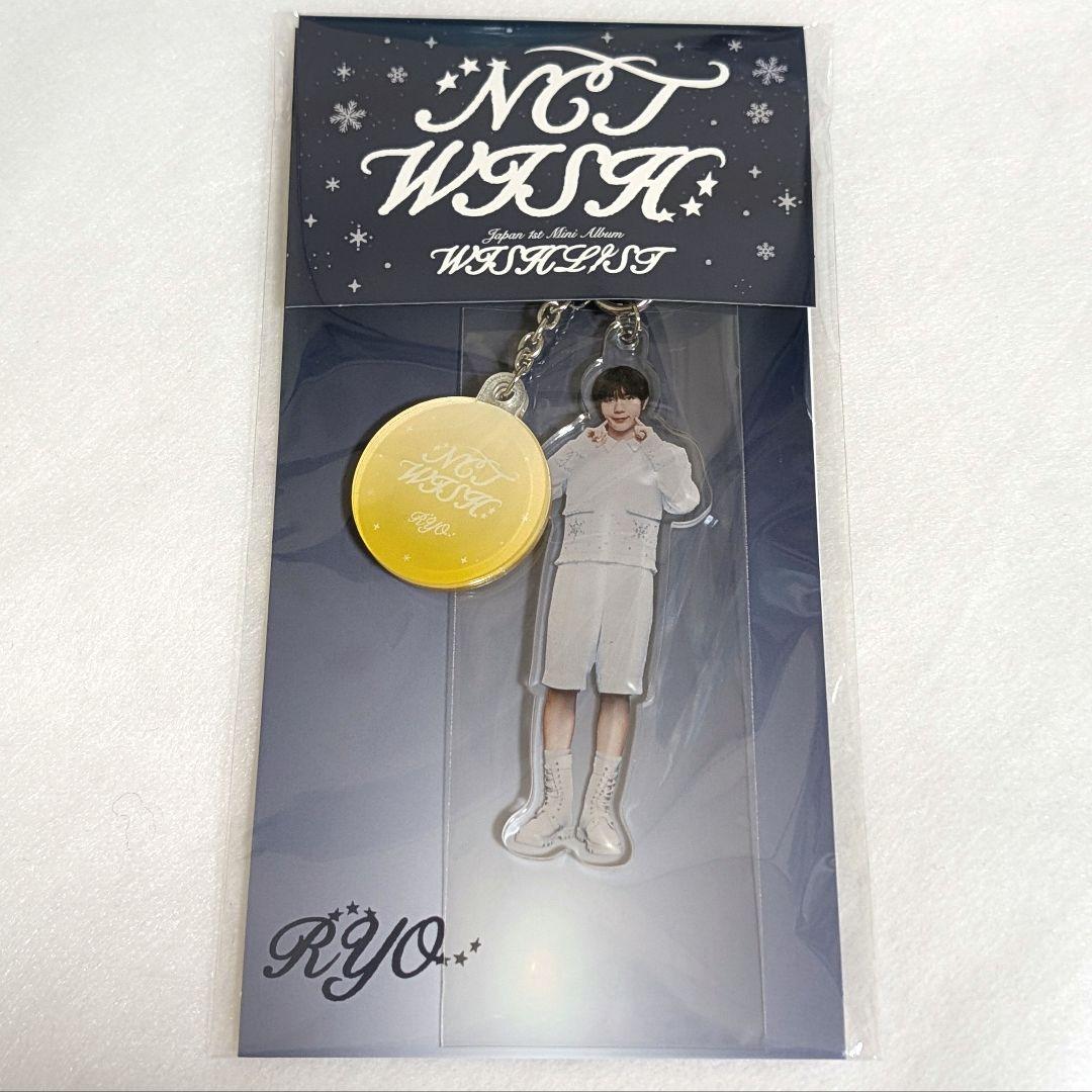 NCT WISH WISHLIST Dreamy Ver. リョウ 開封済み - メルカリ