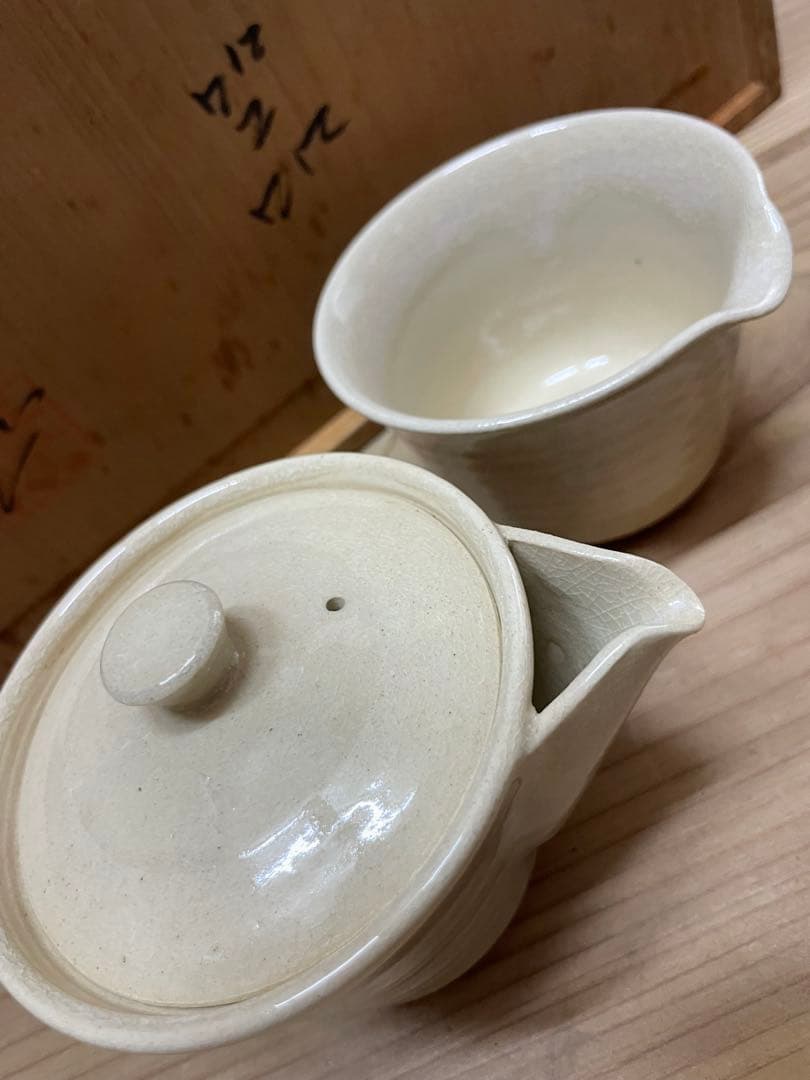 崇峰山窯 三浦崇男 萩焼 煎茶器【m1124 茶道具 骨董品 茶器 茶道 】