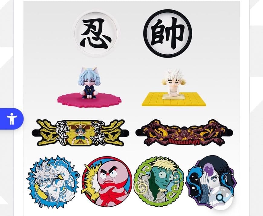 HUNTER×HUNTER キメラアント　一番くじ　全賞　ありったけセット