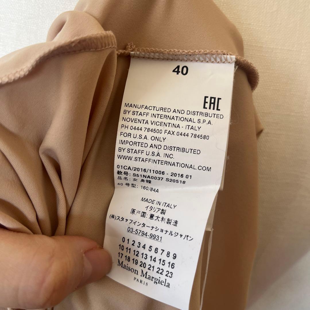 セカンドスキン　ボディースーツ