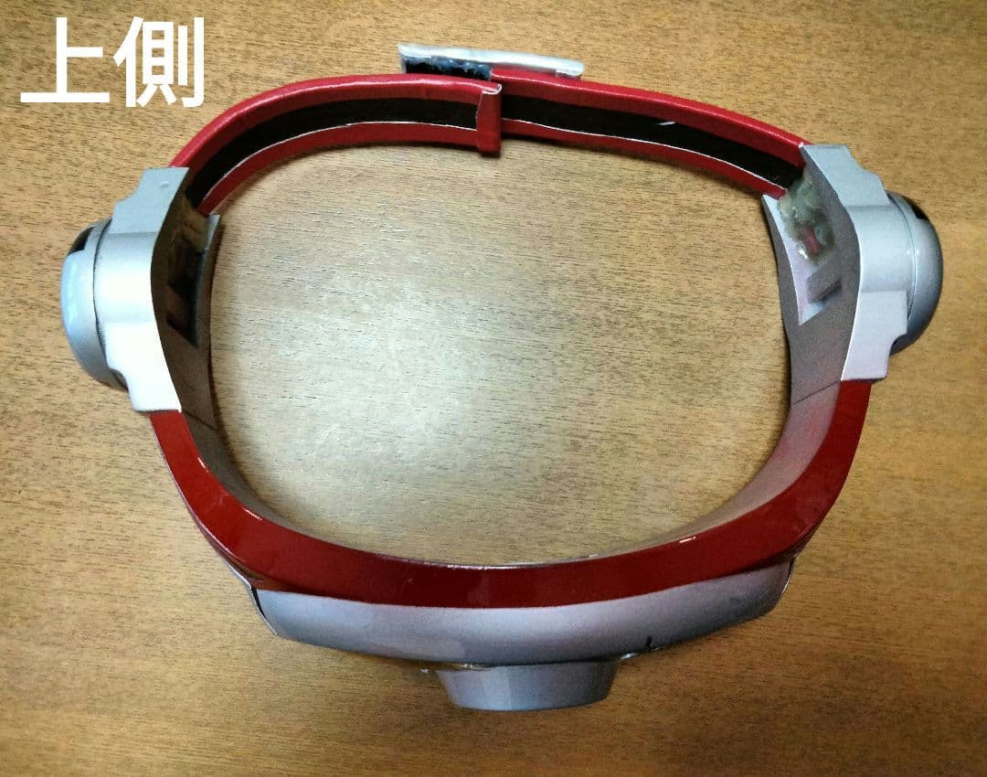 仮面ライダーアギト オルタリング コスプレ用