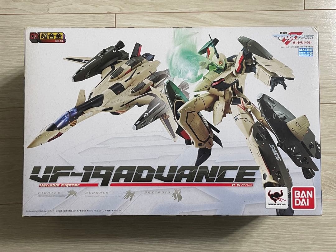 DX超合金 VF-19 ADVANCE