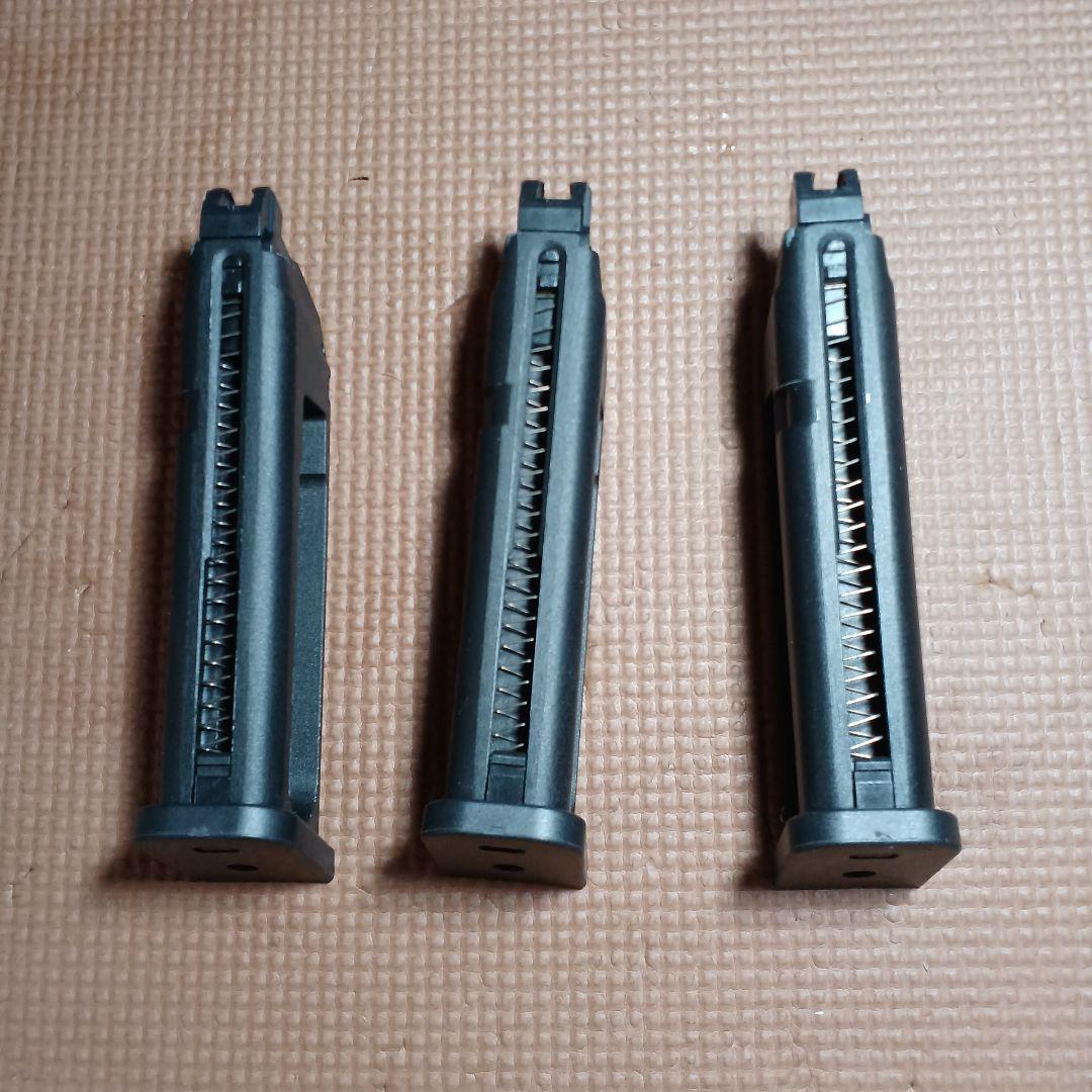 こーやストライカー9用マガジン