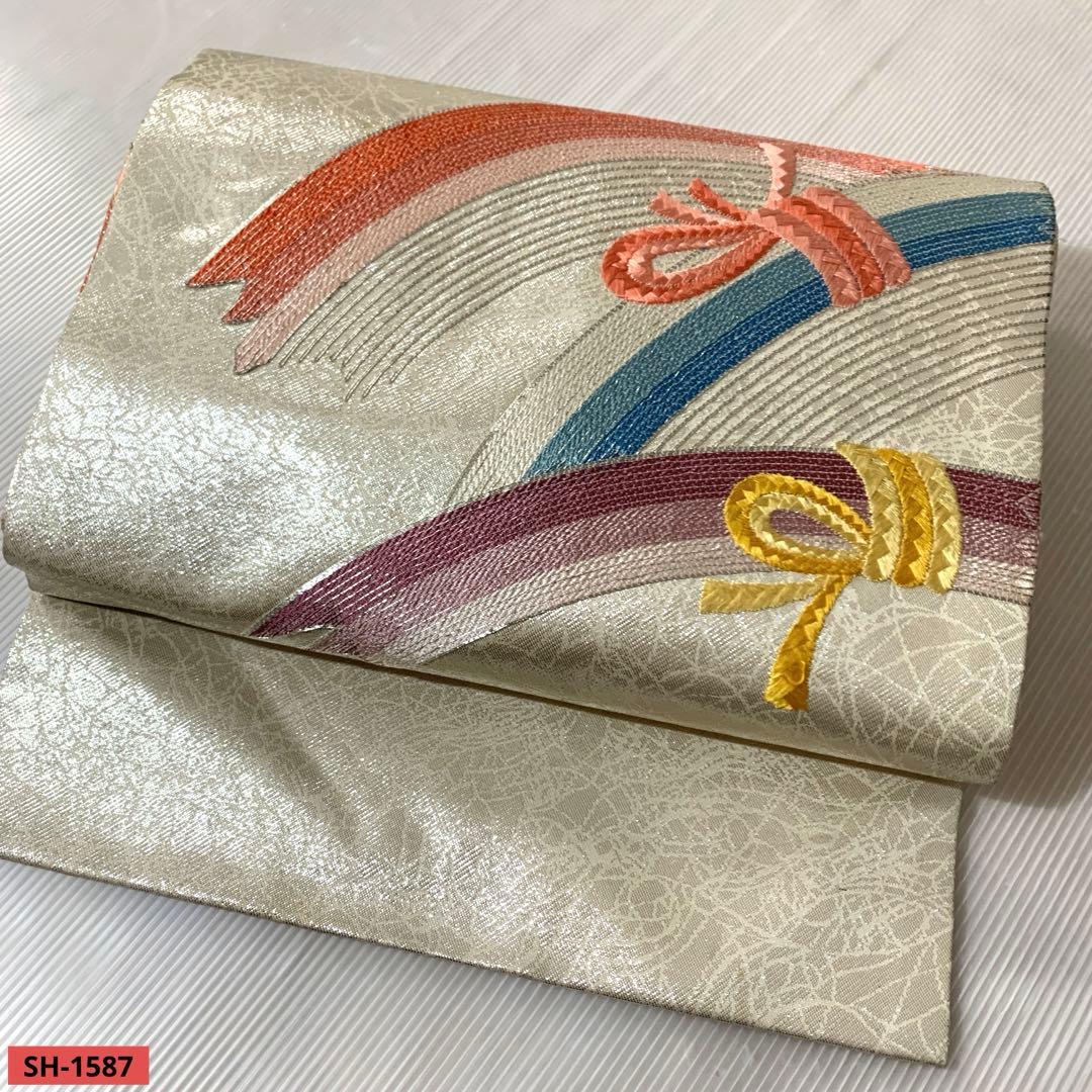 名古屋帯 銀地 水引文 金糸 正絹 お太鼓柄 上品 フォーマル 吉祥文様