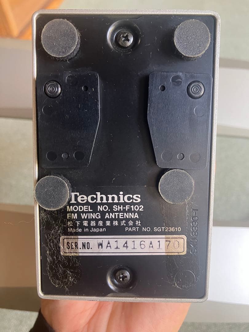 希少Technics SH-F102テクニクス 室内FMアンテナ