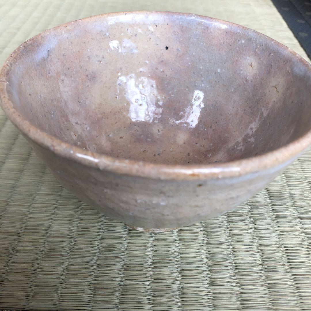 野坂康起作　萩焼