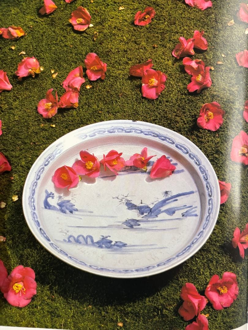 蓋物 十四代 柿右衛門 作 染錦 草花紋 無傷 在銘 共箱。 Yahoo