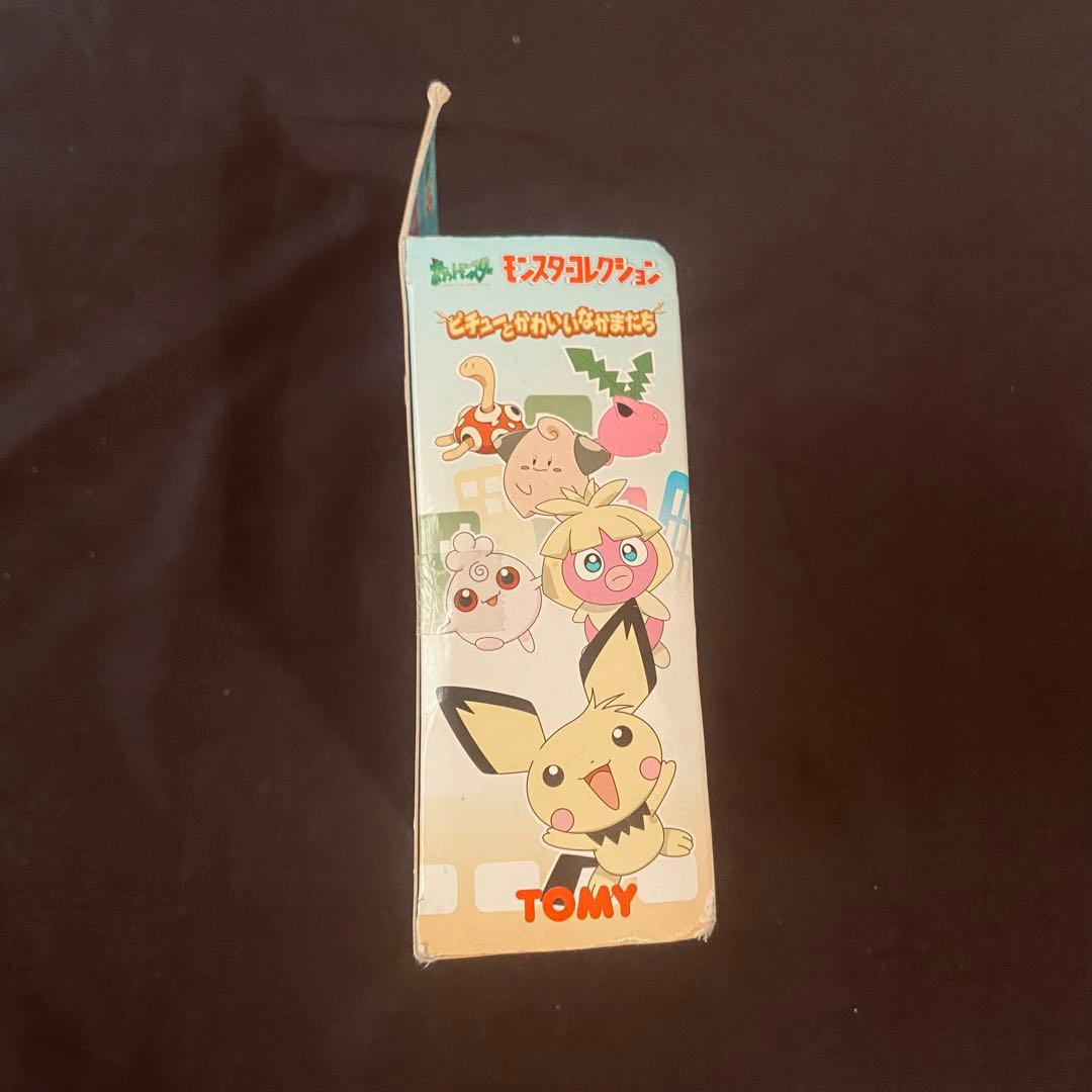 ◇【未開封】ポケモンモンスターコレクション ピチューとかわいい