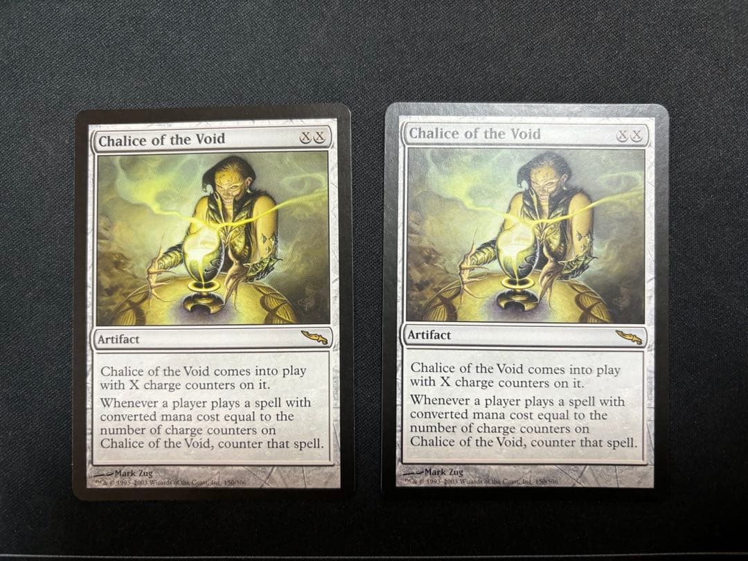 MTG虚空の杯英語版2枚セット