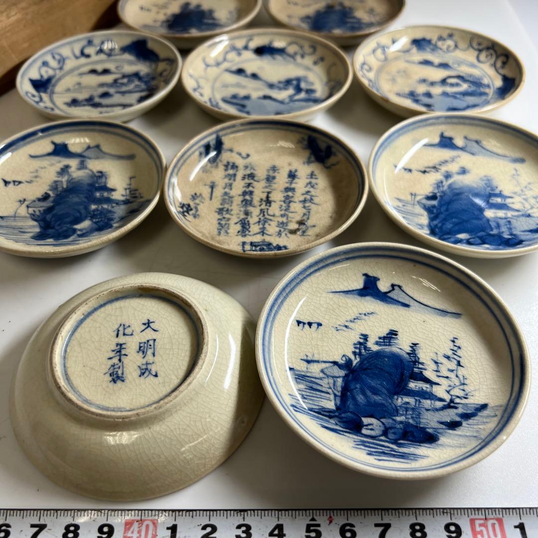 前田常作 直筆サイン『紫陽花の図』リトグラフ＆シルクスクリーン