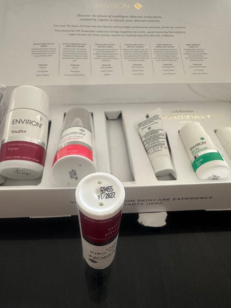 ENVIORN スキンケアトライアルセット