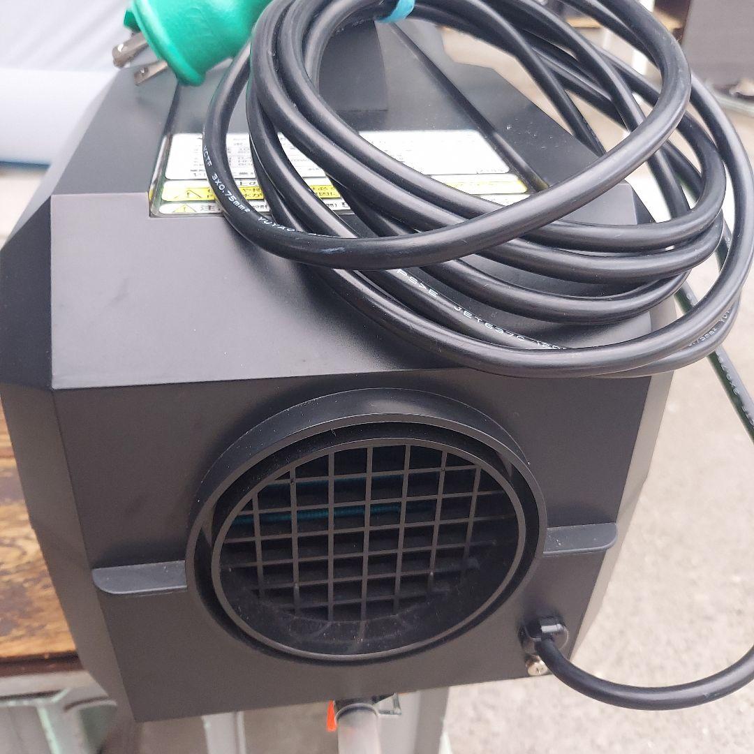 山善 ポータブルスポットクーラー カンゲキくん2