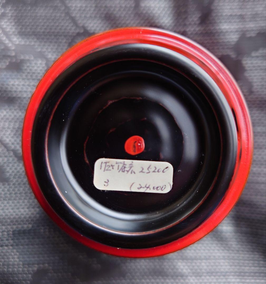 佐竹康宏　個展作品　一点物　漆芸　木製碗　黒赤二客組　手塗り　手仕上げ