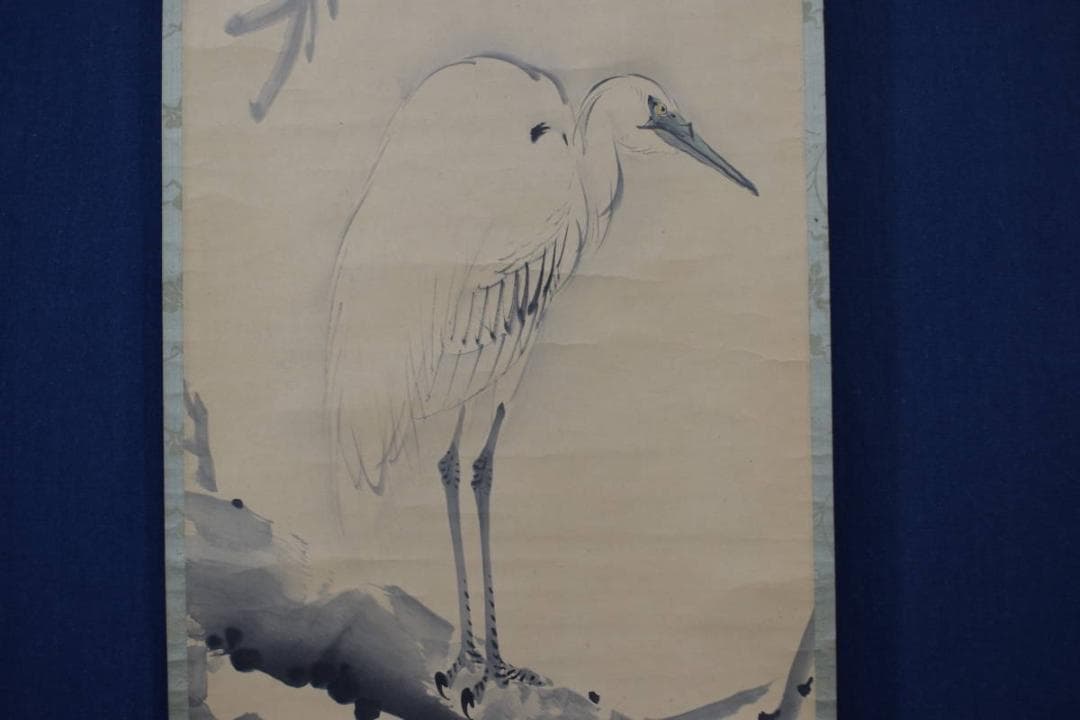 【真作】若林松渓/柳鷺之図/掛軸☆宝船☆Y-463　JM 真作】若林松渓/柳鷺之図/掛軸☆宝船☆Y-463 JM