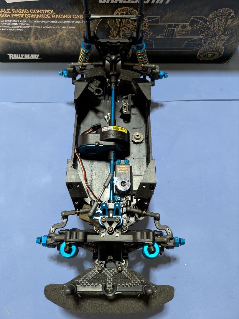 タミヤ XV-02 PRO&GRヤリスWRCセット