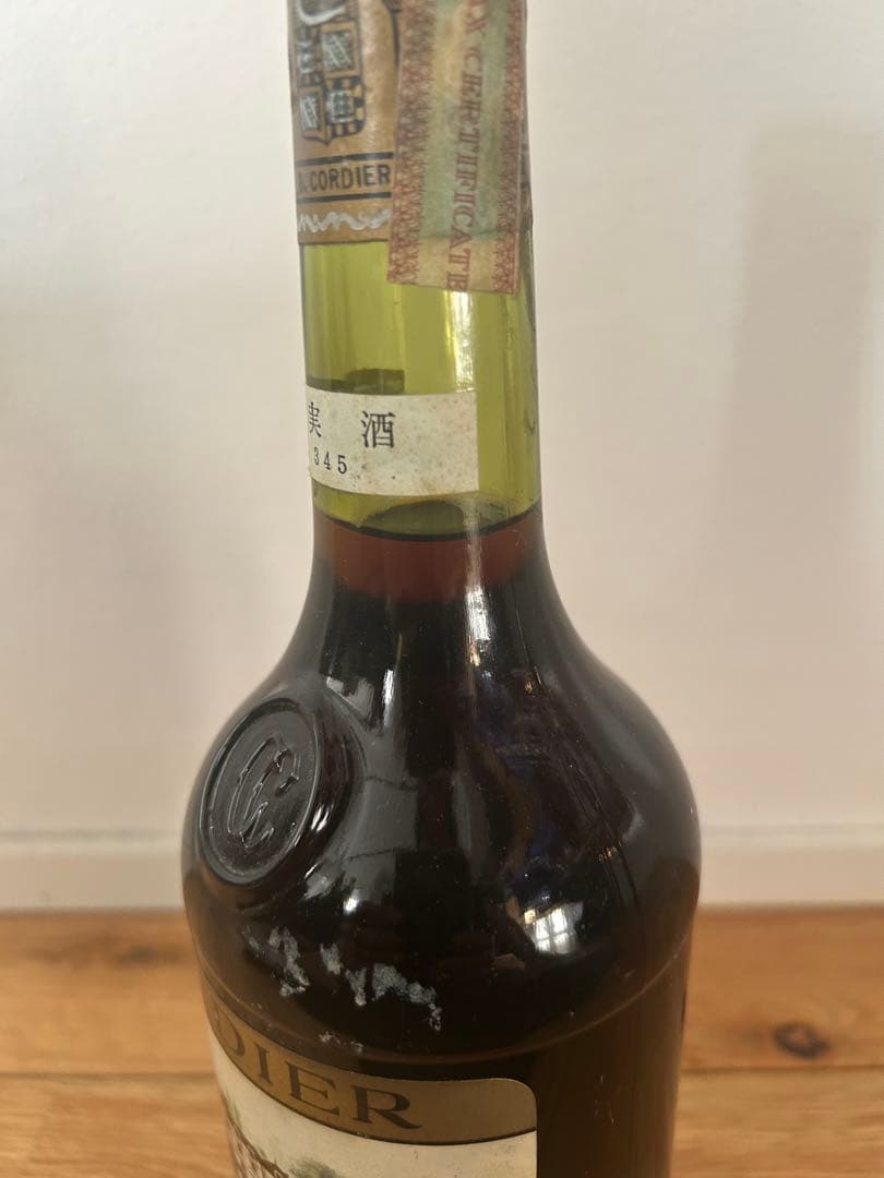 CORDIER CHATEAU LE GARDERA 1969 - メルカリ