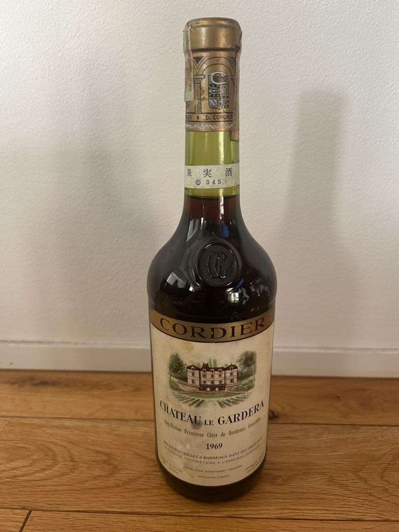 CORDIER CHATEAU LE GARDERA 1969 - メルカリ
