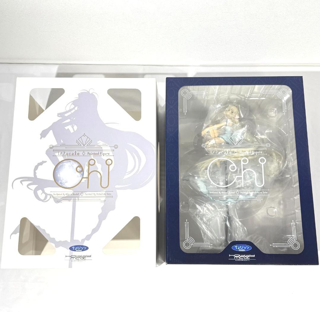 ちょびっツ ちぃ フィギュア 1/7 ホビーマックス