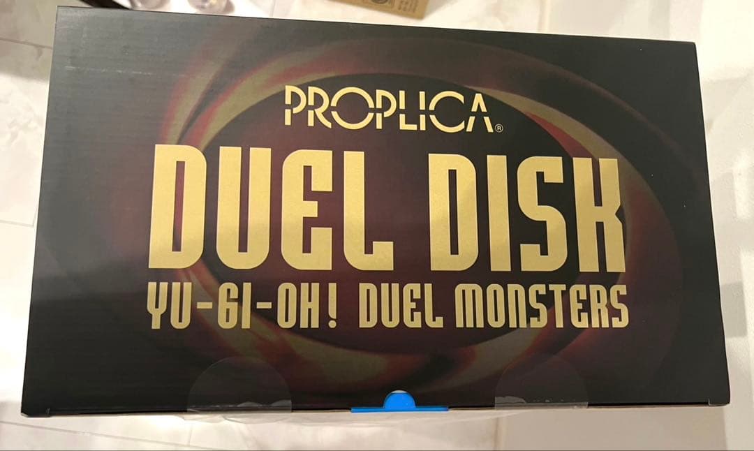 遊戯王 デュエルディスク PROPLICA 海馬コーポレーション 新品未開封