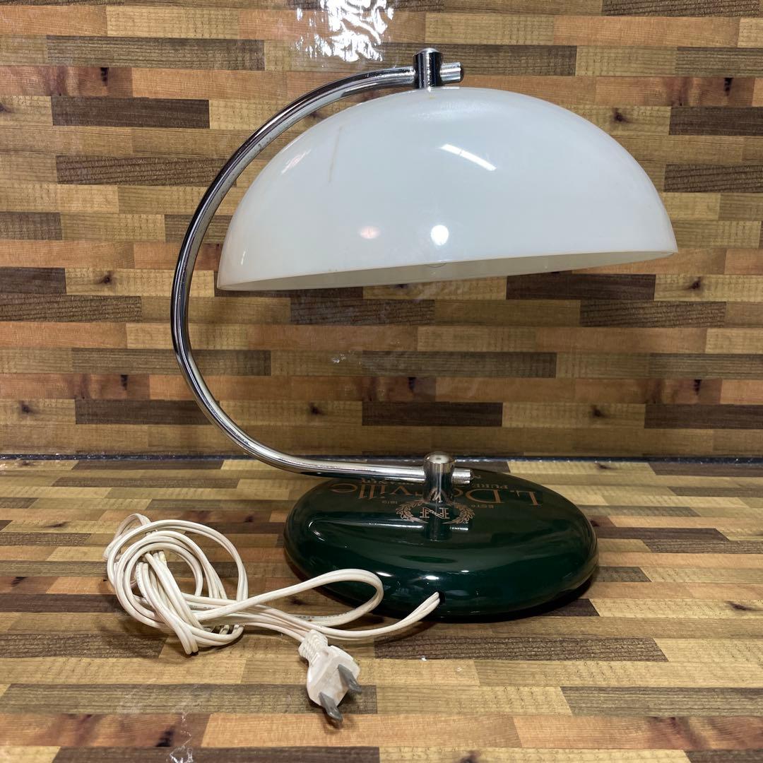 ナポレオン 懸賞 当選品 NAPOLEONブランデェー 昭和 レトロ 3段階調整