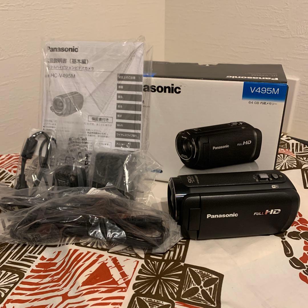 【新品】Panasonic HC-V495M ビデオカメラ 本体 新品】Panasonic HC-V495M ビデオカメラ 本体