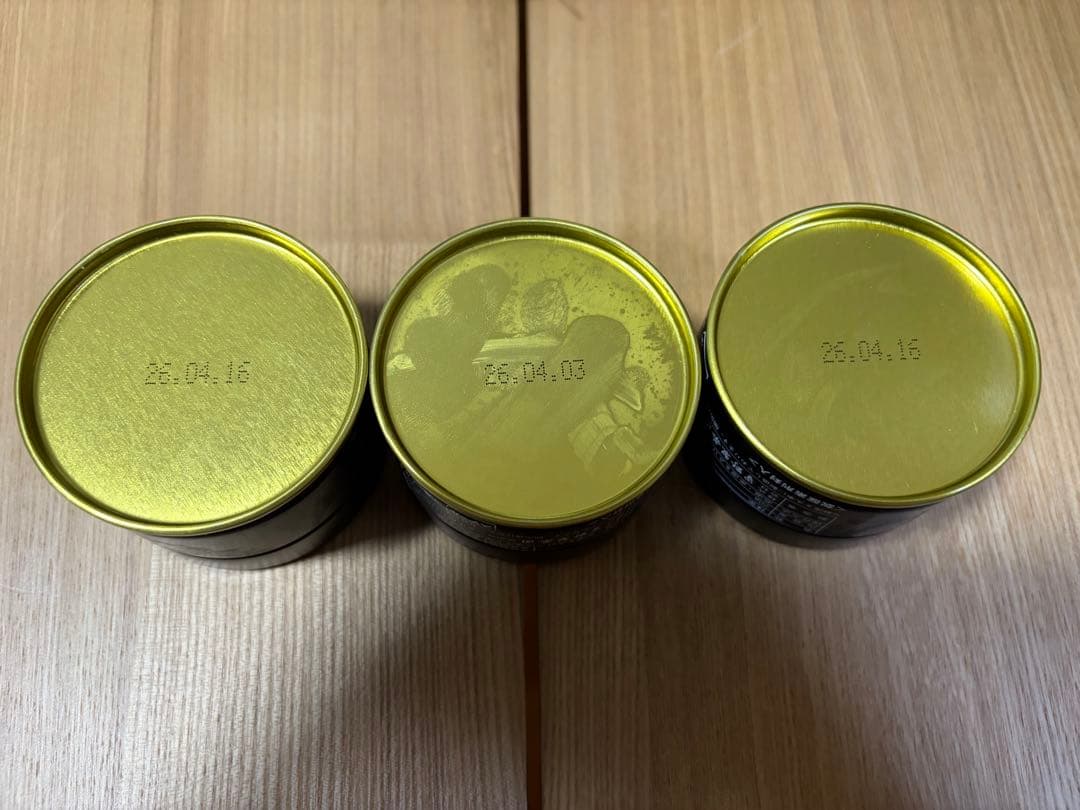 抹茶 星野製茶園 池の白20g 2缶 星の露20g 1缶