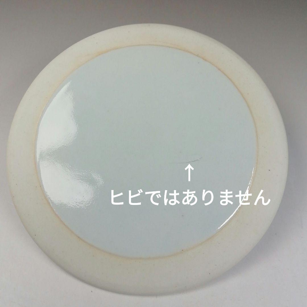 T674 水指 『白磁花水指』『宝林 趙誠主 造』 共箱 茶道具 - メルカリ