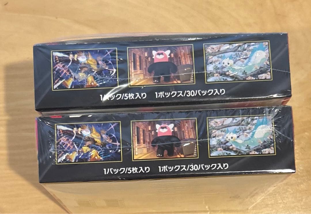 【シュリンク付き】ポケモンカードゲーム メガシンフォニア　2BOX