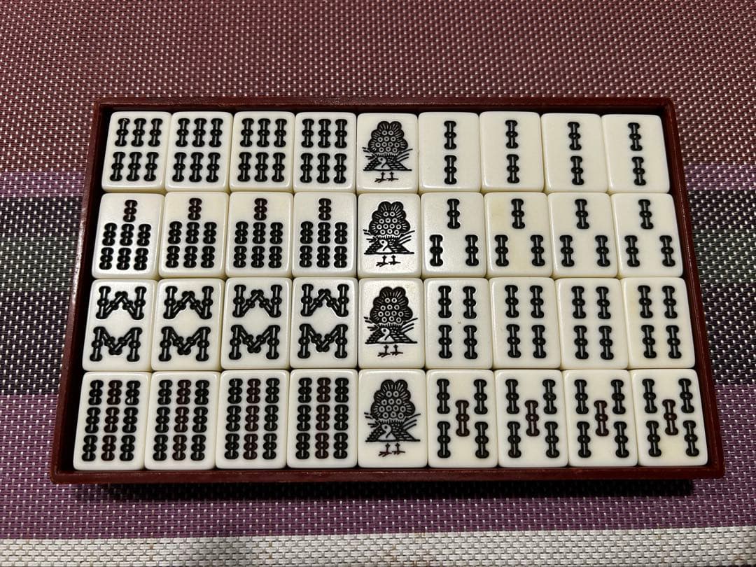 ♦︎希少♦︎任天堂　麻雀牌　役満 昭和レトロ　ダイヤ牌