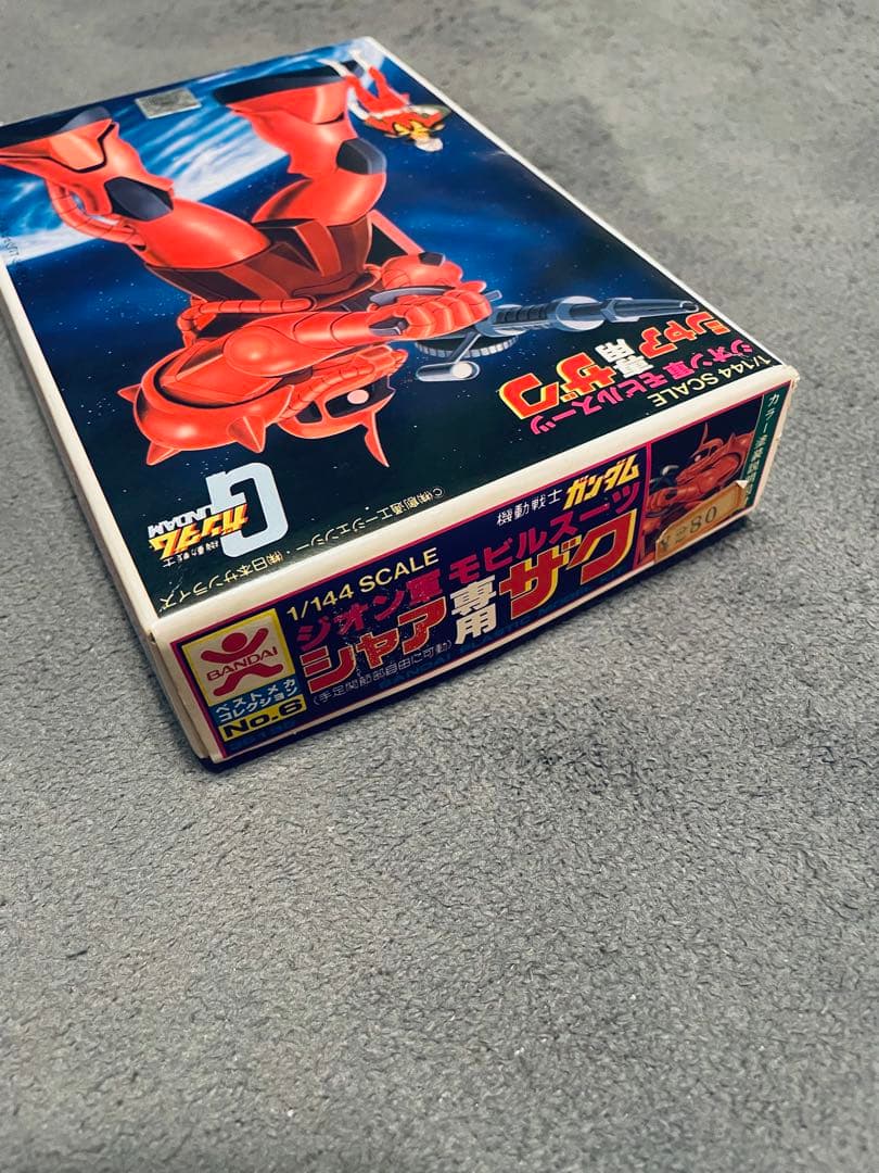 希少品【1/144ジオン軍シャア専用ザク】機動戦士ガンダム
