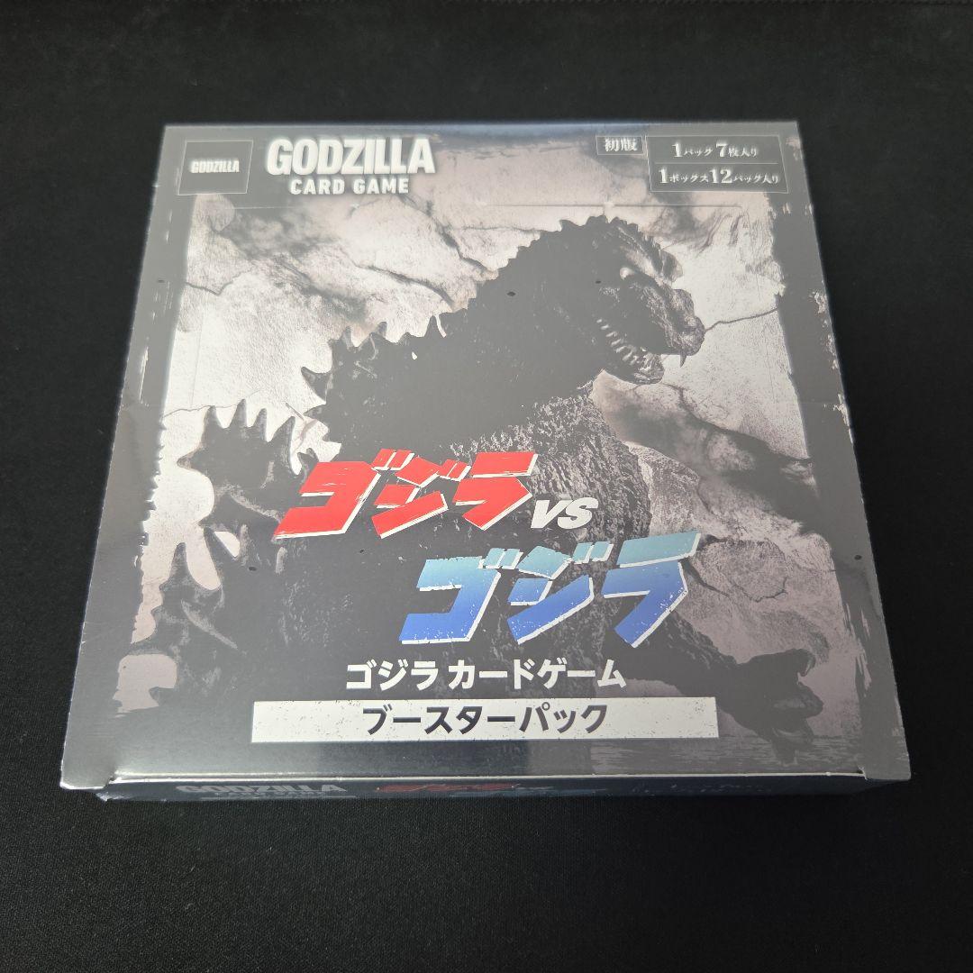ゴジラカードゲーム ブースターパック ゴジラVSゴジラ シュリンク付き