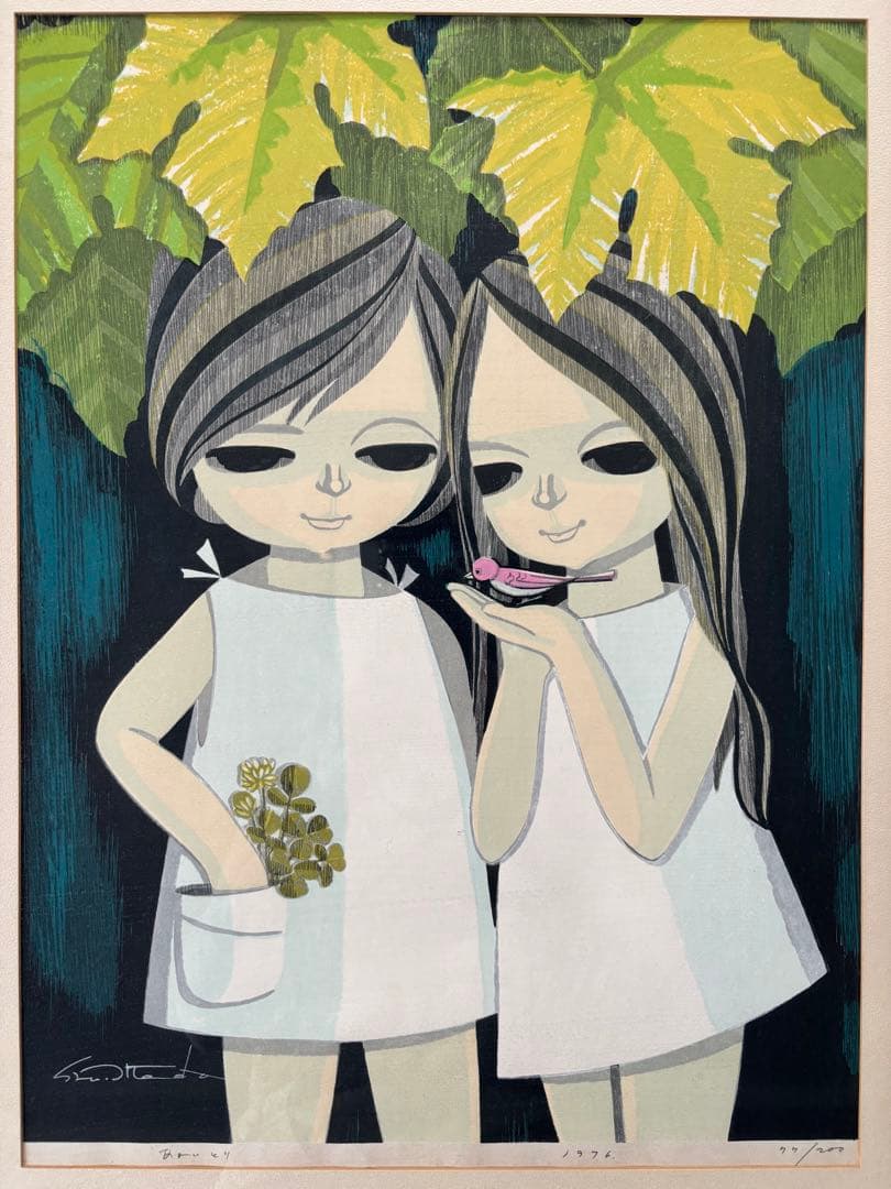 池田修三 「あかいとり」 木版画1976年制作 額入り直筆サイン 人物画希少