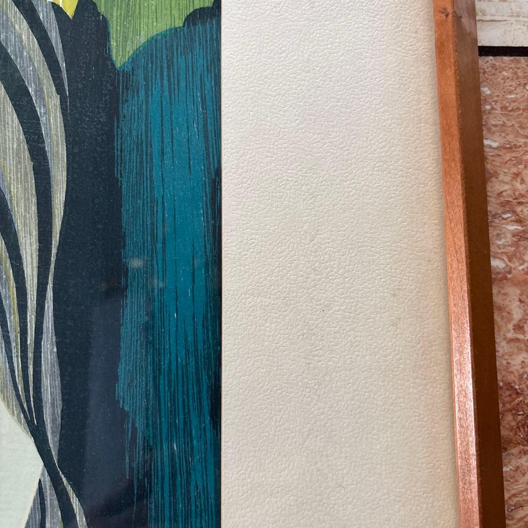 池田修三 「あかいとり」 木版画1976年制作 額入り直筆サイン 人物画希少