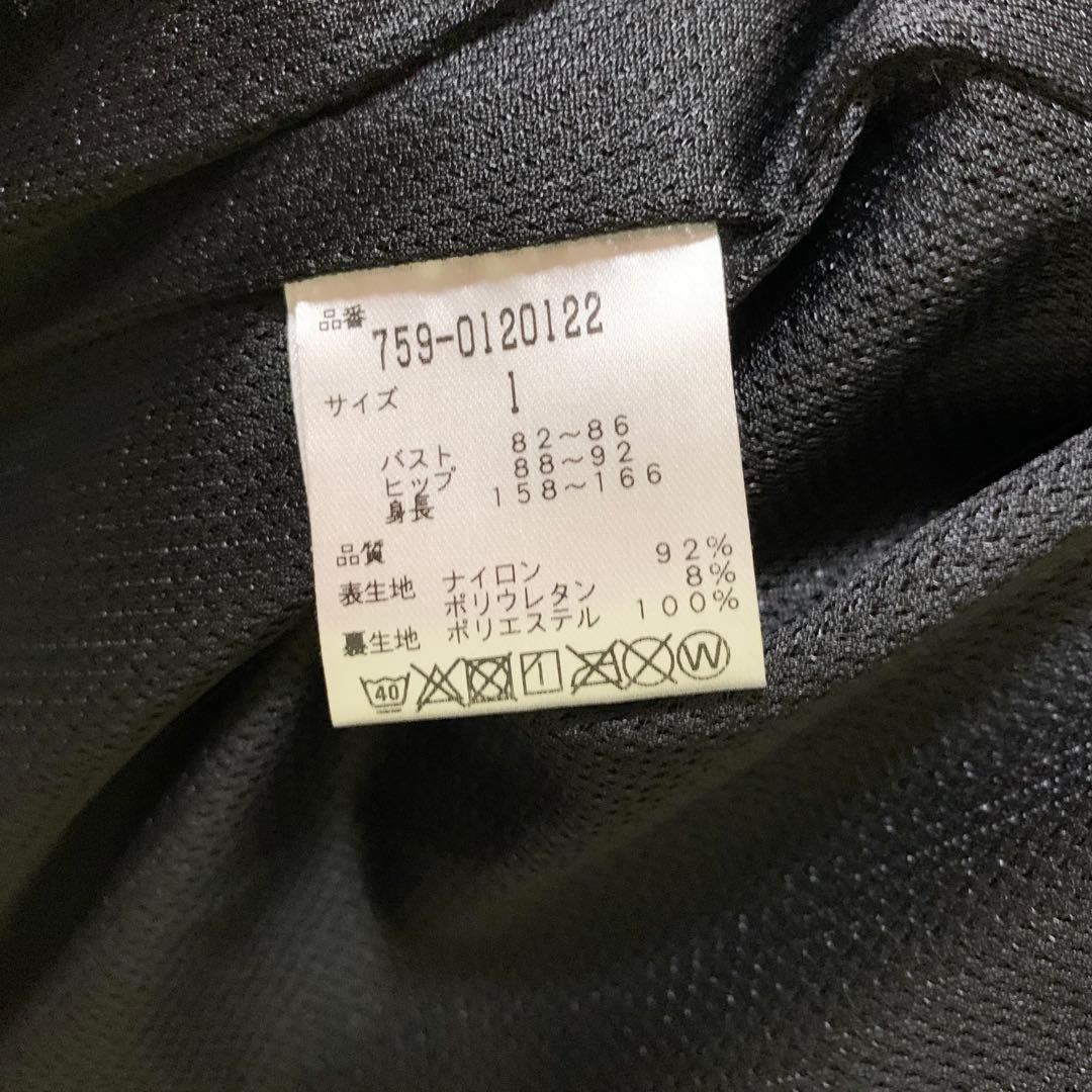 マスターバニーエディションMBE ブラック ロゴラインブルゾン　ゴルフジャケット