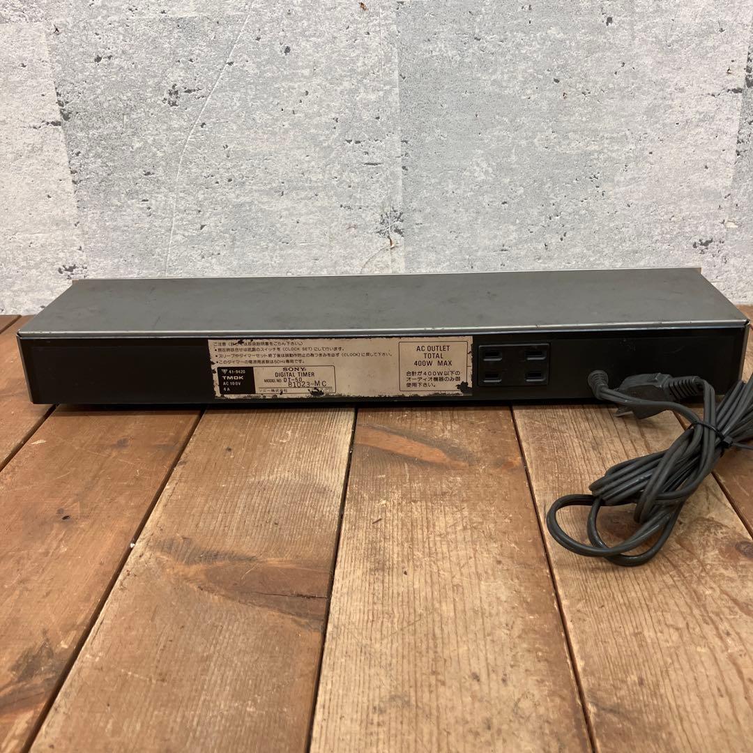 昭和レトロ シチズン デジタル クロック タイマー トワライト 置時計