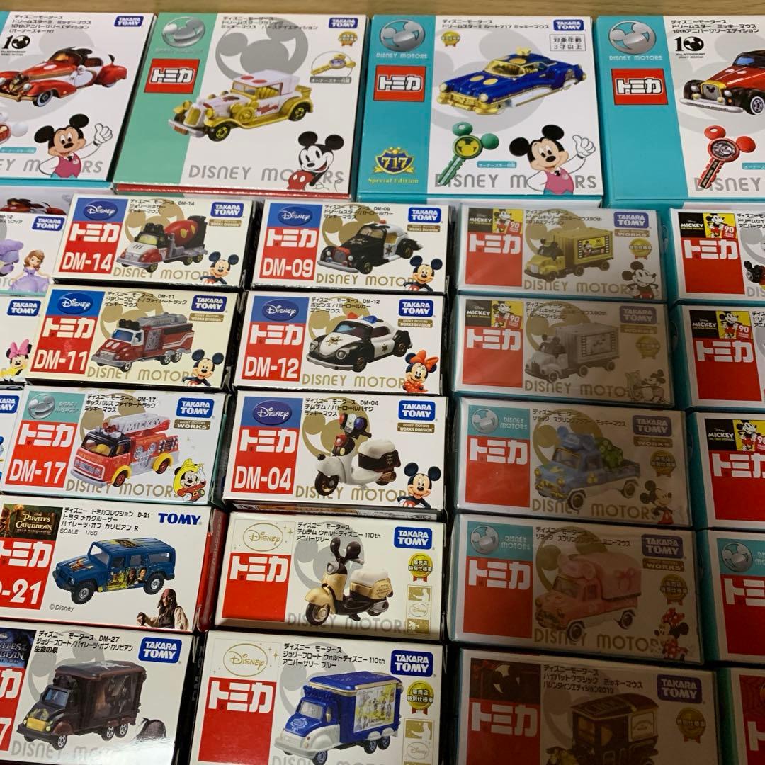 ☆ トミカ ディズニー まとめ売り ☆