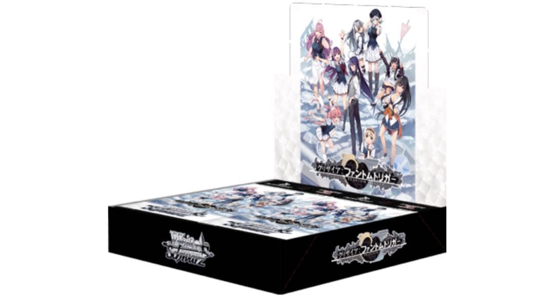 デュエルマスターズ 4cロマノフ ブレスラチェイン デッキ 高レート