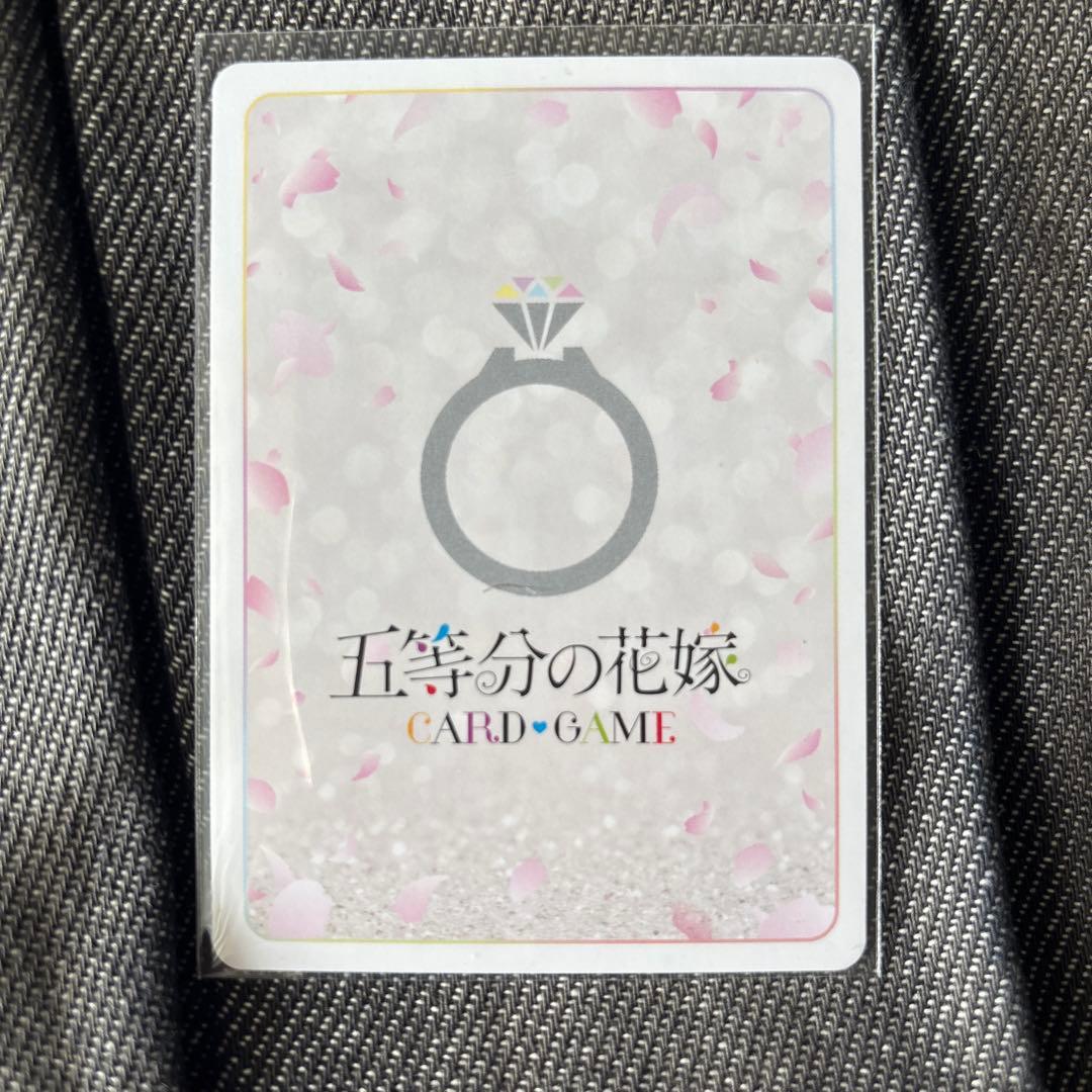 五等分の花嫁カードゲーム スタートデッキ 中野三玖 SDSP