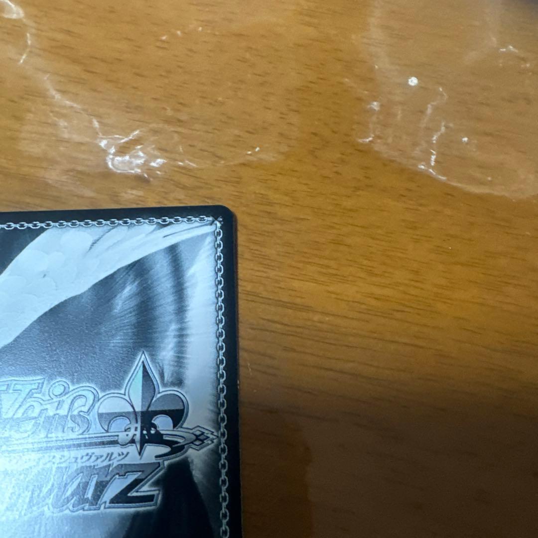 ヴァイスシュヴァルツ　星霊衣合成ルーシィ　SP